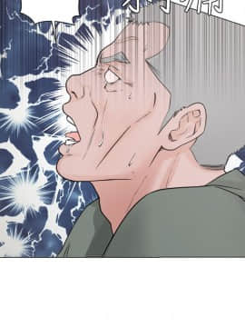 解禁：初始的快感 1-103話[完結]_1053