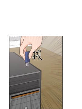 解禁：初始的快感 1-103話[完結]_1054