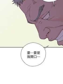 解禁：初始的快感 1-103話[完結]_1051