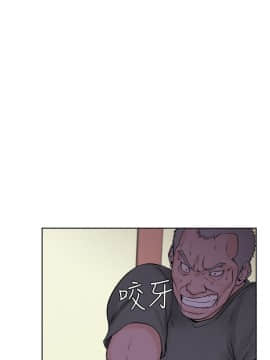 解禁：初始的快感 1-103話[完結]_1047