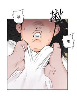 解禁：初始的快感 1-103話[完結]_1049
