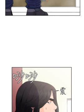 解禁：初始的快感 1-103話[完結]_1046