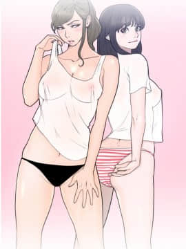 解禁：初始的快感 1-103話[完結]_1043