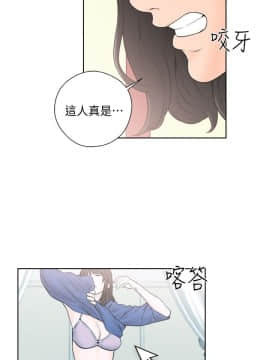 解禁：初始的快感 1-103話[完結]_1044
