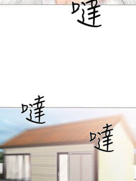 解禁：初始的快感 1-103話[完結]_1038