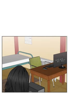 解禁：初始的快感 1-103話[完結]_1040