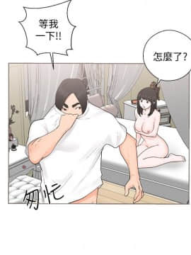 解禁：初始的快感 1-103話[完結]_1037