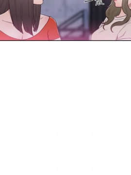 解禁：初始的快感 1-103話[完結]_2013