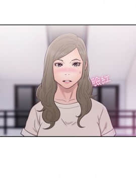 解禁：初始的快感 1-103話[完結]_2015