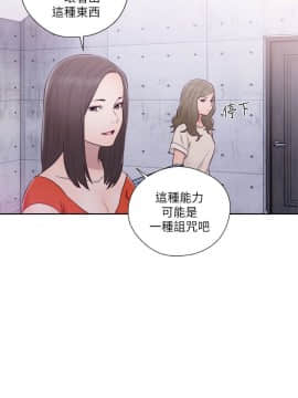 解禁：初始的快感 1-103話[完結]_2012