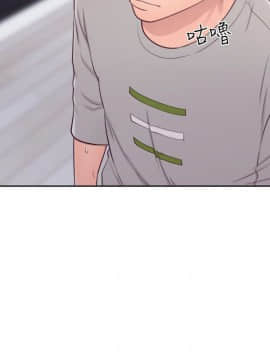 解禁：初始的快感 1-103話[完結]_2003
