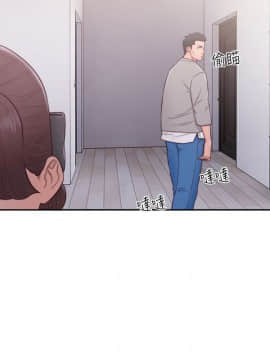 解禁：初始的快感 1-103話[完結]_2005