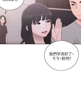 解禁：初始的快感 1-103話[完結]_1989