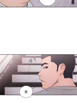 解禁：初始的快感 1-103話[完結]_1990
