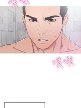 解禁：初始的快感 1-103話[完結]_1969