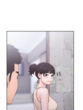 解禁：初始的快感 1-103話[完結]_1954