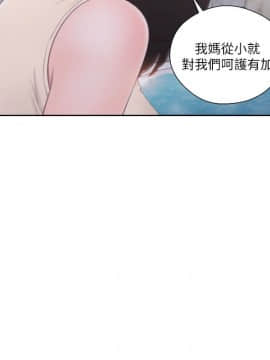 解禁：初始的快感 1-103話[完結]_1953