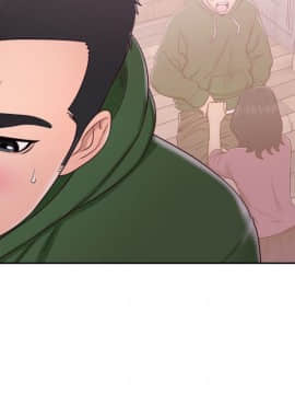 解禁：初始的快感 1-103話[完結]_1784