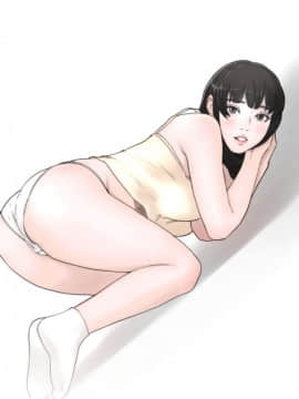 解禁：初始的快感 1-103話[完結]_1780