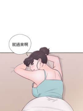 解禁：初始的快感 1-103話[完結]_1778