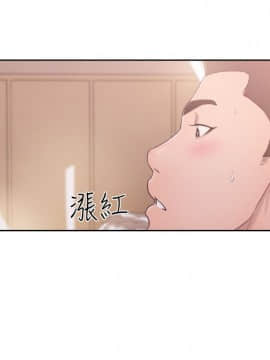 解禁：初始的快感 1-103話[完結]_1777