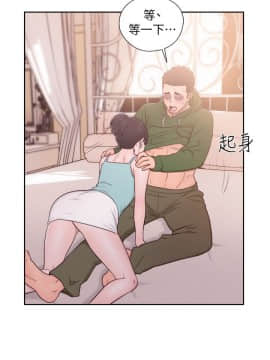 解禁：初始的快感 1-103話[完結]_1770
