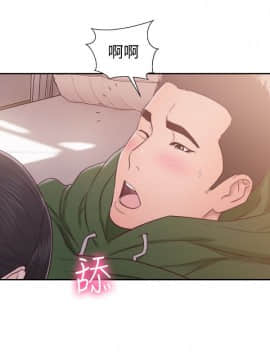 解禁：初始的快感 1-103話[完結]_1769
