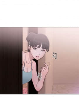解禁：初始的快感 1-103話[完結]_1765