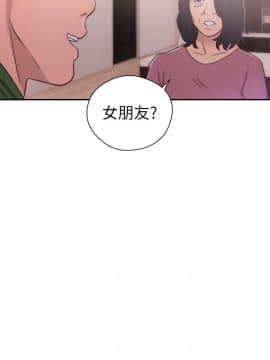 解禁：初始的快感 1-103話[完結]_1751