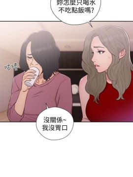 解禁：初始的快感 1-103話[完結]_1748
