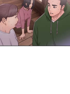 解禁：初始的快感 1-103話[完結]_1747