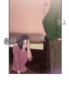 解禁：初始的快感 1-103話[完結]_1745