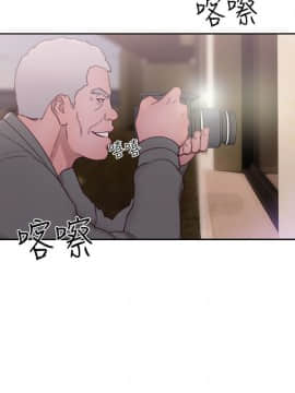 解禁：初始的快感 1-103話[完結]_1741