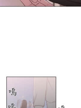 解禁：初始的快感 1-103話[完結]_1728