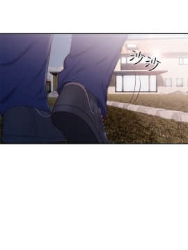 解禁：初始的快感 1-103話[完結]_1726