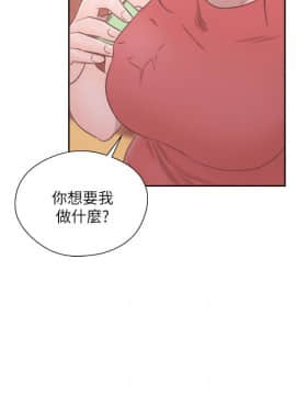 解禁：初始的快感 1-103話[完結]_2092