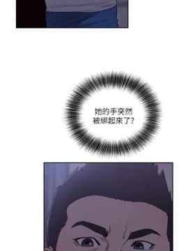 解禁：初始的快感 1-103話[完結]_2089