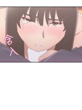 解禁：初始的快感 1-103話[完結]_2084