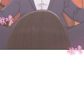 解禁：初始的快感 1-103話[完結]_2082