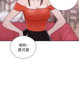解禁：初始的快感 1-103話[完結]_2078