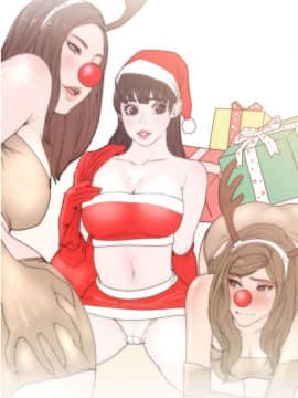 解禁：初始的快感 1-103話[完結]_2066