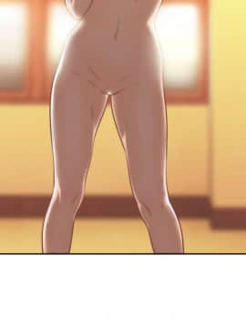 解禁：初始的快感 1-103話[完結]_2060