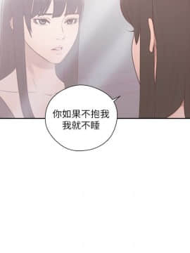 解禁：初始的快感 1-103話[完結]_2054
