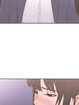 解禁：初始的快感 1-103話[完結]_2051