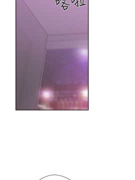 解禁：初始的快感 1-103話[完結]_2049