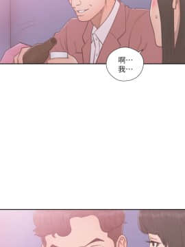 解禁：初始的快感 1-103話[完結]_2047