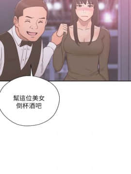 解禁：初始的快感 1-103話[完結]_2046
