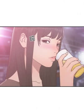 解禁：初始的快感 1-103話[完結]_2044