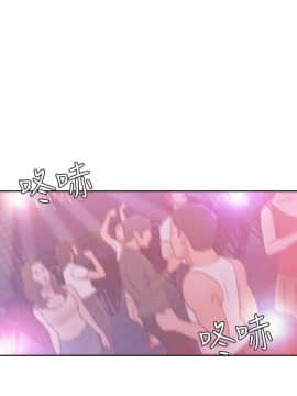 解禁：初始的快感 1-103話[完結]_2043