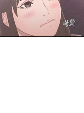 解禁：初始的快感 1-103話[完結]_2042